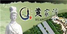 男人猛捅女人鸡鸡的视频
