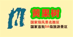 920665.com日本